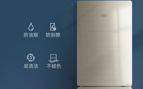 LG洗衣机冰箱除霜方法-LG上门维修服务中心